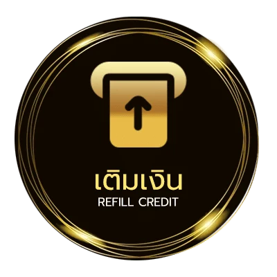 ฝากเงิน เปรียบเทียบราคาบอลเทพทีเด็ด ไว 24 ชม.